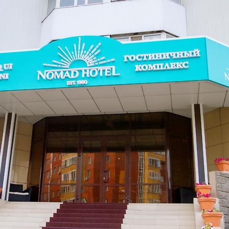 אסטנה Nomad Hotel מראה חיצוני תמונה